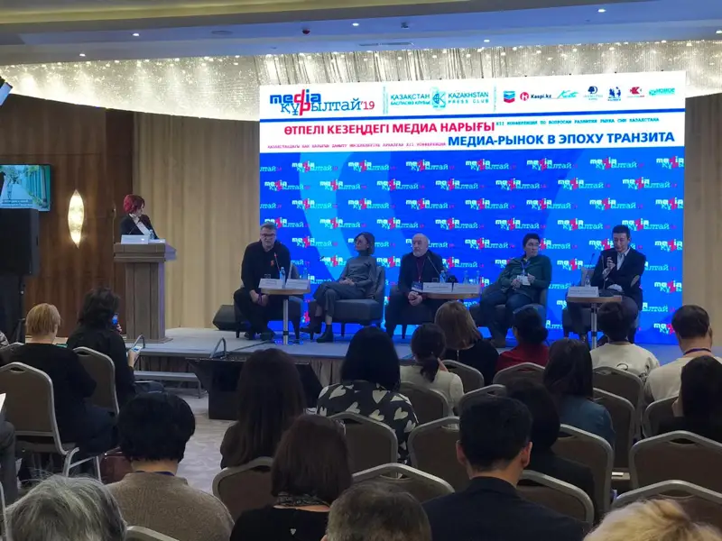 Іскерлік журналистикада қазақ аудиториясы артып жатыр