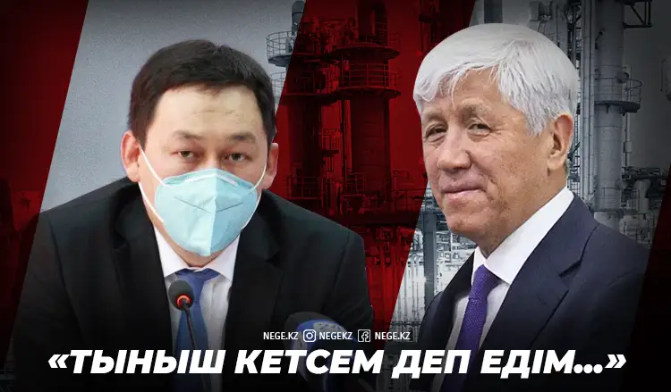 Баталов басқарма басшысынан НЕГЕ көз жазып қалды?