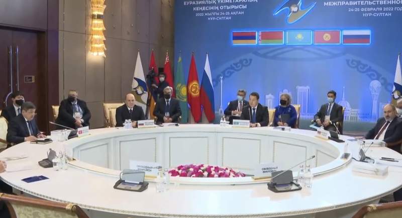 2-3 ақпанда Алматыда Еуразиялық үкіметаралық кеңестің кезекті отырысы өтеді