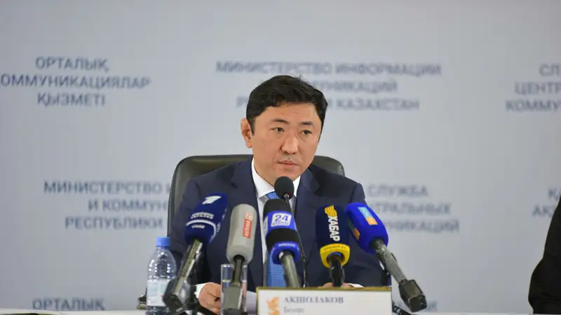 EXPO өткізген Қазақстан электр энергиясын НЕГЕ Ресейден сатып алып отыр?