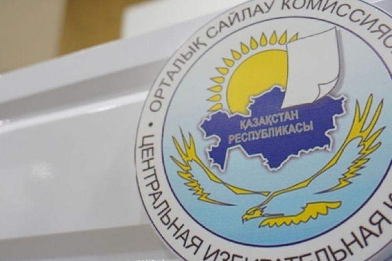 Сайлаушылар тізімін кім жасайды?