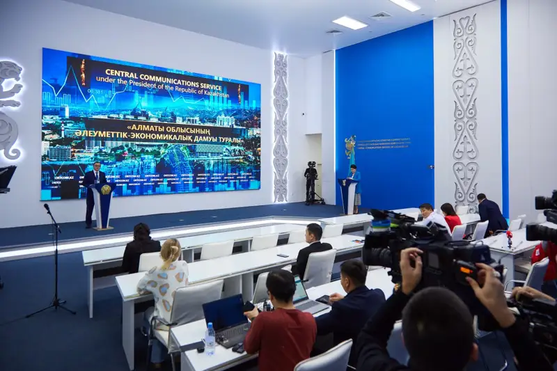 «G4 City» қаласының аумағында 2050 жылға қарай 2 миллионнан астам адам тұрады – Алматы облысының әкімі