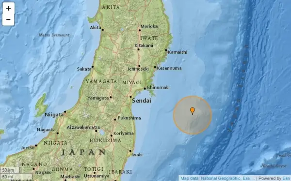 Жапонияда жер сілкінді