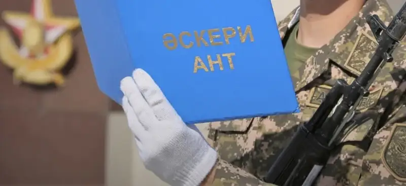 Оралда ант бергеніне 10 күн болған сарбазды жындыханаға жатқызған