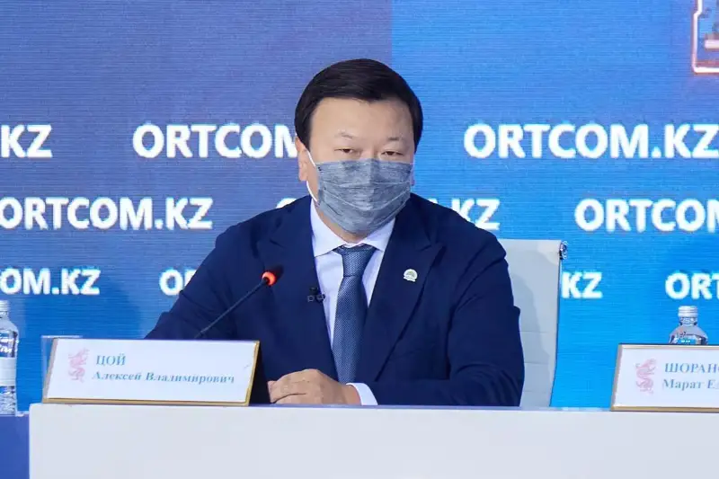 Цой қызметінен кетті