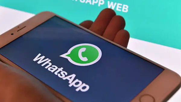 Кей құрылғыда WhatsApp жұмыс істемейді