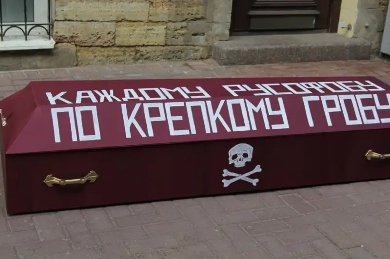 О дүниеден сәлемдеме: Қазақтарға табыт дайындап жүрген кім?