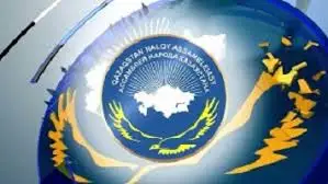 9 депутат Қазақстан халқы Ассамблеясы атынан сайланады