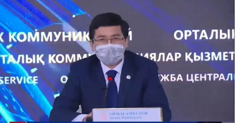 Аймағамбетов: Мектептегі дәретханаларды «музей» сияқты жауып қойған