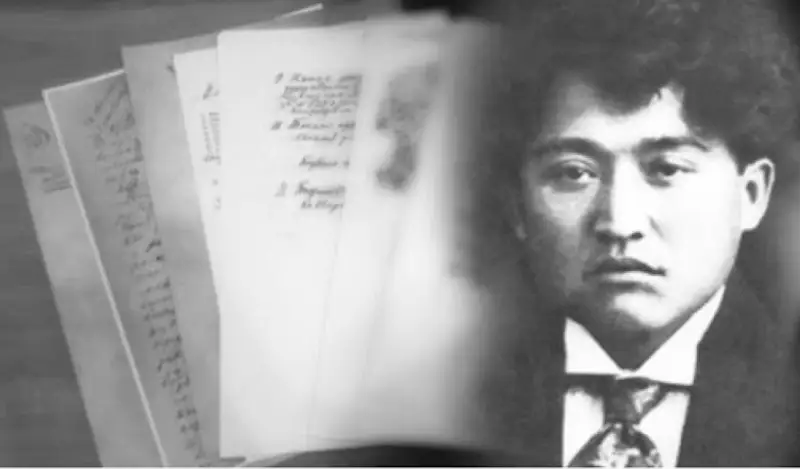 Бүгін Алаш қараткері Мағжан Жұмабаевтың туғанына 130 жыл