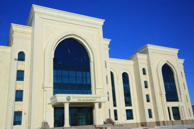 Діни басқармадағы дау: Бас мүфти араб тілін білмей ме?