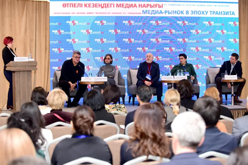 YouTube – ақша табу алаңы