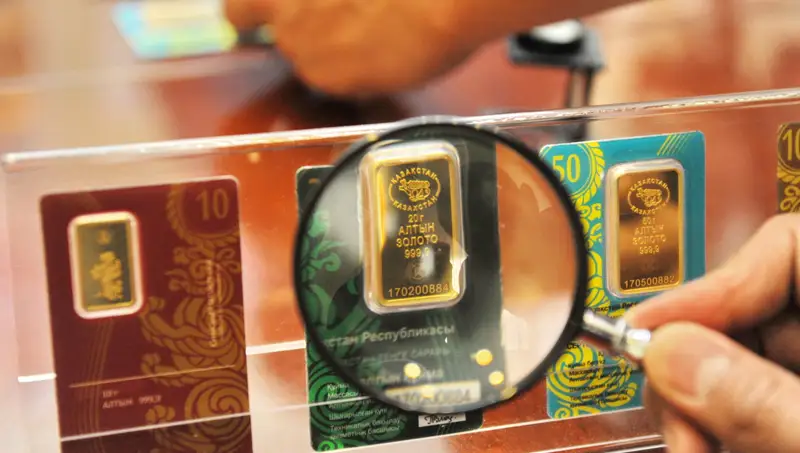 Наурызда халықаралық резерв 30 миллиард долларға жетуі мүмкін