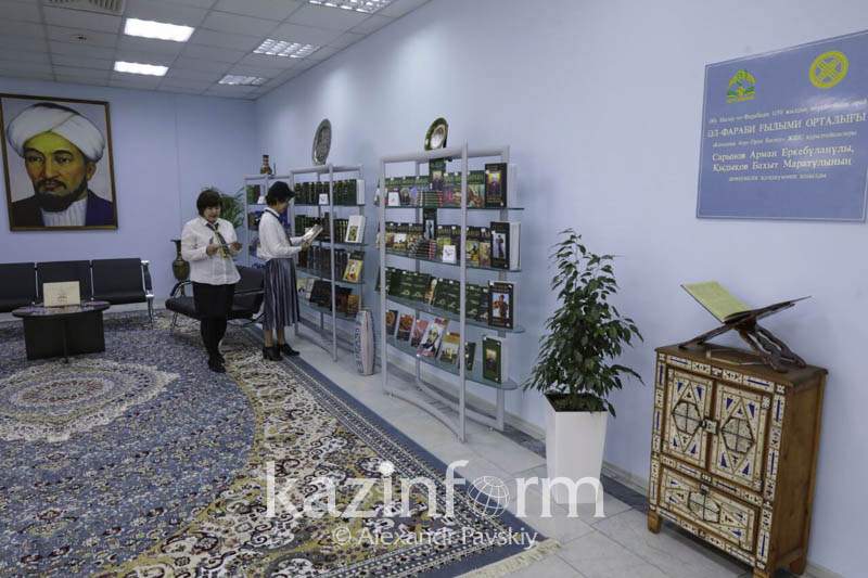 Алматыда Әл-Фарабидің 1150 жылдығына орай ғылыми орталық ашылды