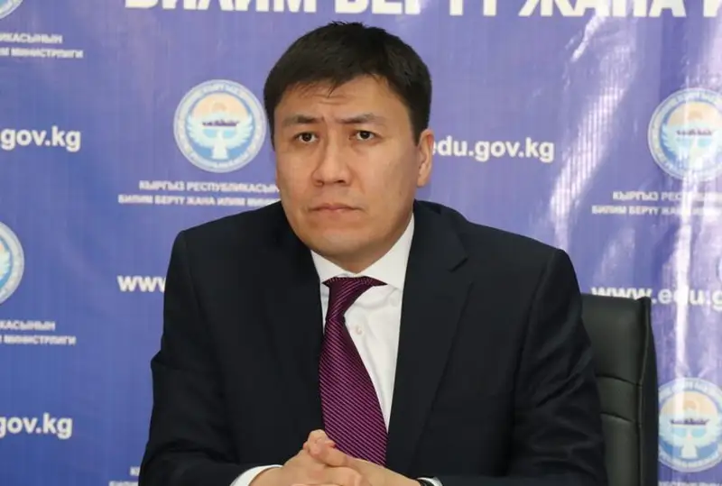 Білім министрі алған парасының 37 мың долларын қайтарды