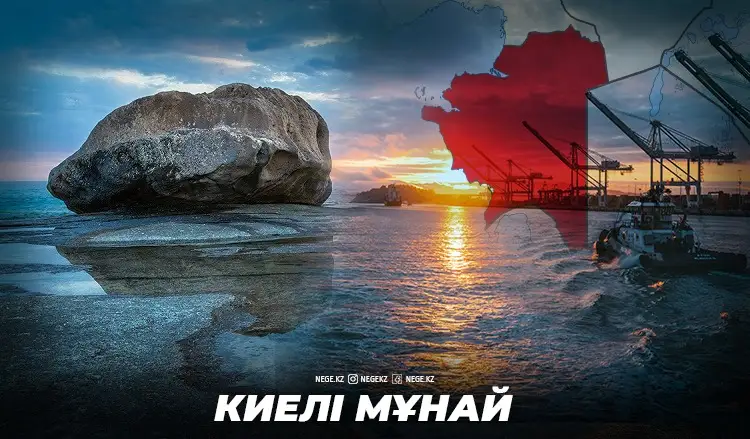 Мұнай дәуірі бітсе де, мұнай бітпейді. Манғыстаудағы жаңа кен орны НЕГЕ облыс экономикасына жұмыс істейтін болады?