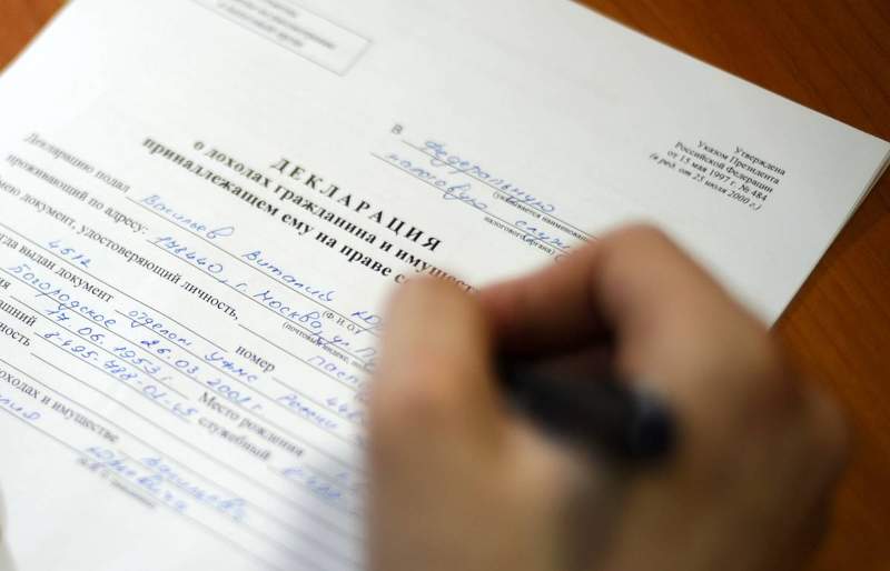 Қазақстандықтар 2022 жылдан бастап шетелдегі қаржысы туралы мәліметтерді көрсетуі тиіс  