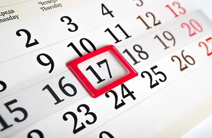 Қазақстандықтар 17 желтоқсанда жұмыс істейтін болады