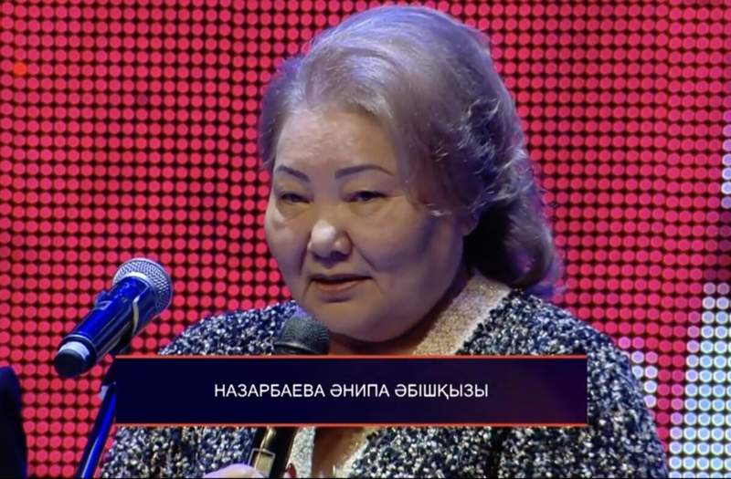Әнипа Назарбаева иелік ететін Шамалғандағы колледж мемлекет меншігіне өтті