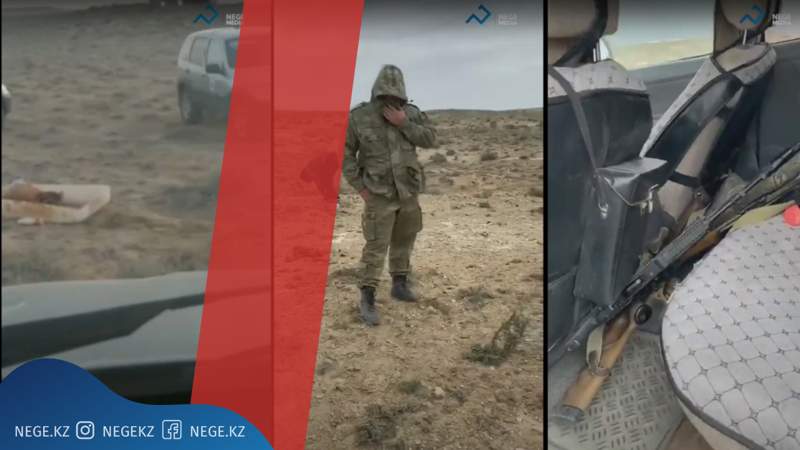 Браконьерлікпен айналысқан полицейлер жұмыстан қуылды
