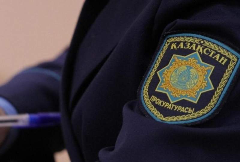 «Маңғыстау облыстық тері-венерологиялық диспансері» мемлекетке қайтарылды