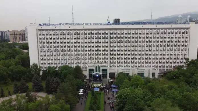 Алматыда қыз-келіншектердің цифрлық экономика мен технологиялық салаларға қатысу мүмкіндігі сөз болды