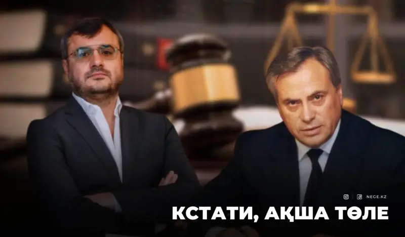 Щвеция Қазақстанды Статидің аяғына жығып берді. Стати ісін жалғастыру НЕГЕ пайдасыз шаруаға айналып барады?