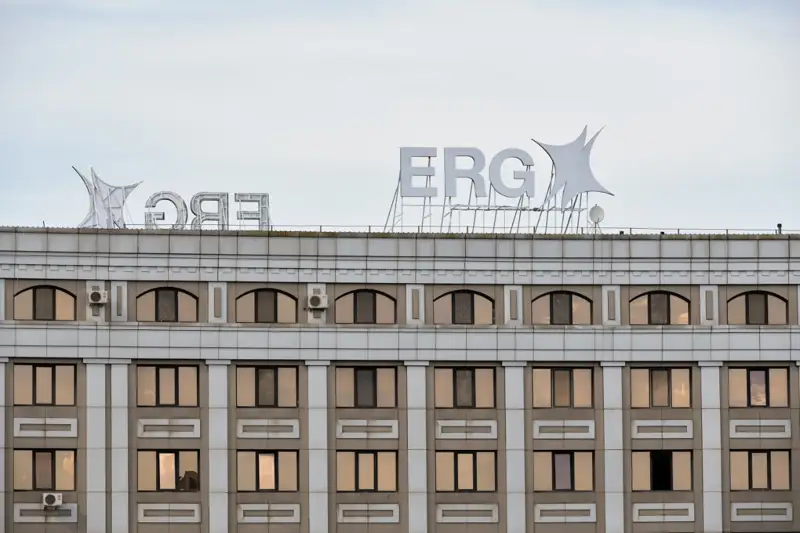 #КүшімізБірлікте: ERG «Қазақстан халқына» қорына 30 млрд теңге аударды
