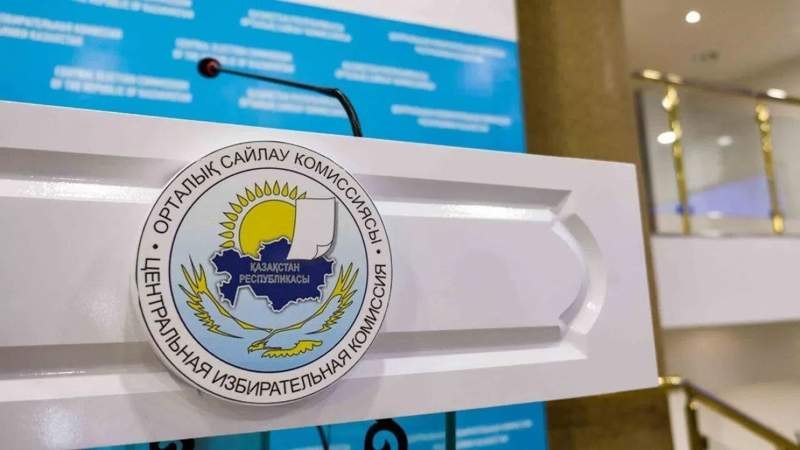 Астанада Мәжіліс депутаттығына алғашқы үміткерлер тіркелді