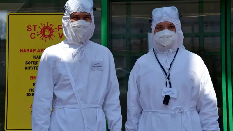 Елордада тағы бір стационар жабылды