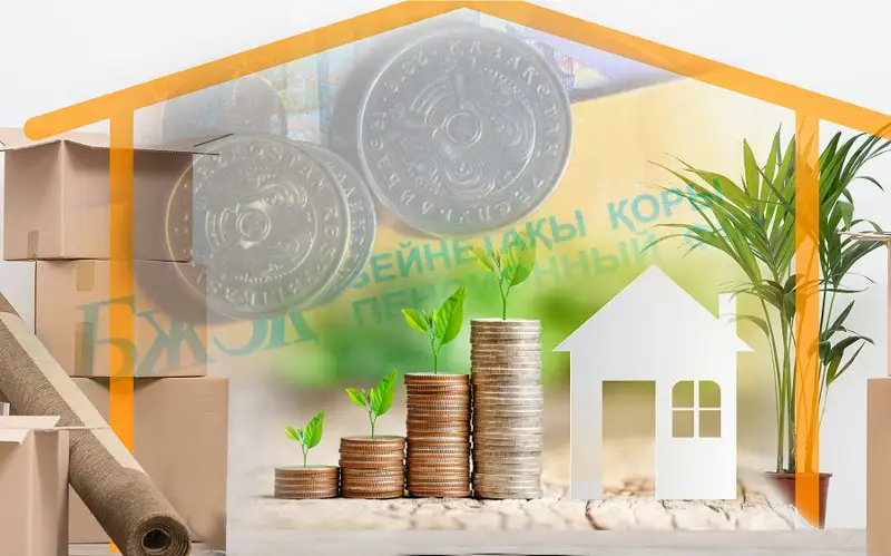 Зейнетақы жинағын пайдалануға қатысты жаңа мәлімет жарияланды