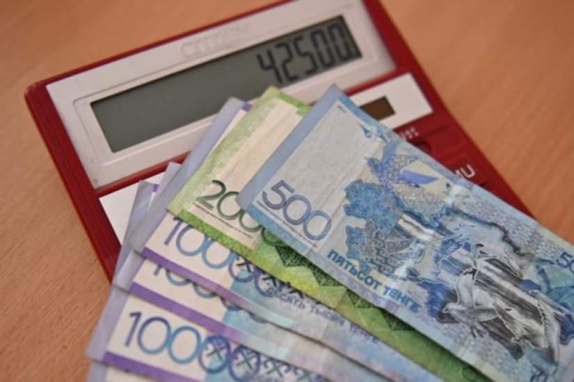 42 500 төлемін заңсыз алғандар жазалана ма? 