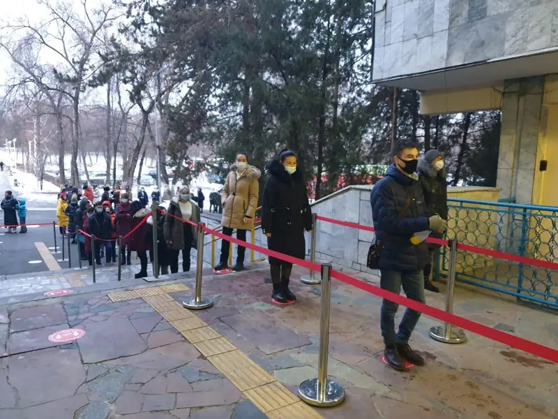 ҰБТ басталды