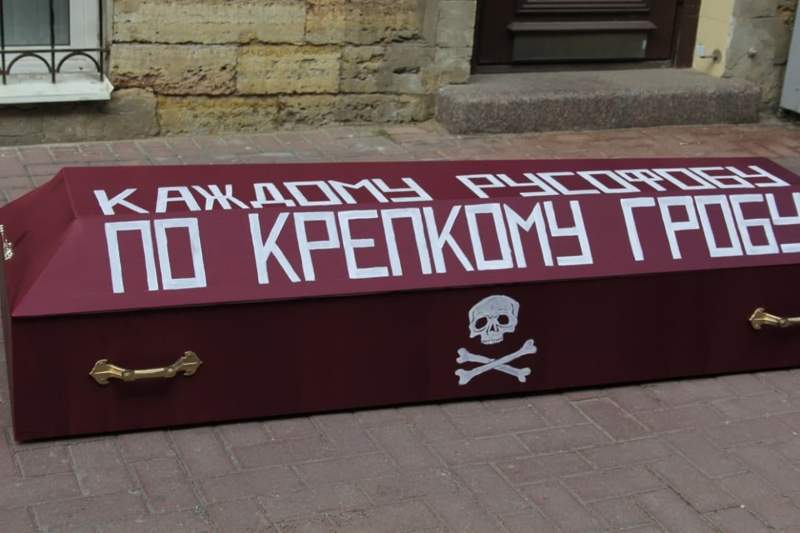 О дүниеден сәлемдеме: Қазақтарға табыт дайындап жүрген кім?
