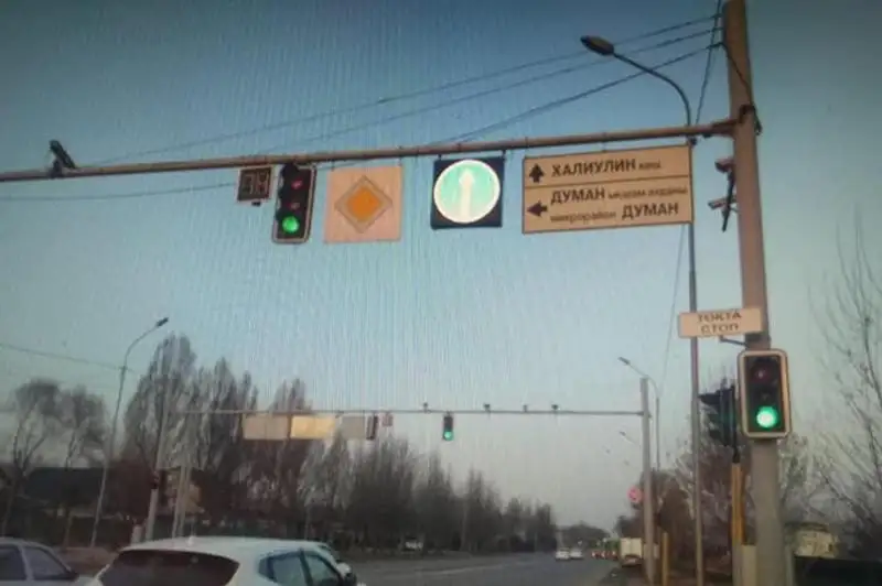 Алматыда электронды жол белгісі орнатылды