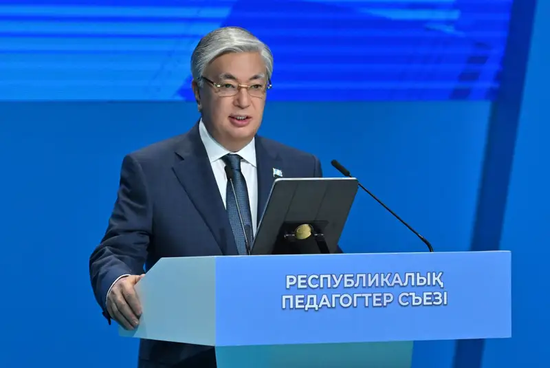 Тоқаев мұғалімдерді кәсіби мерекесімен құттықтады