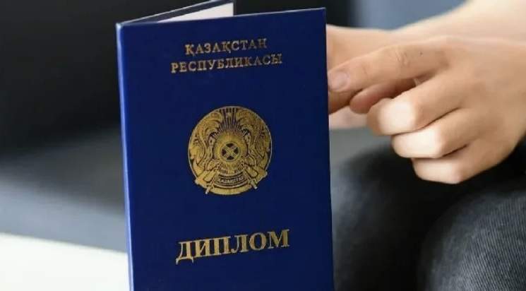 Маңғыстау облысында жалған дипломмен сабақ берген мүғалімдер анықталды