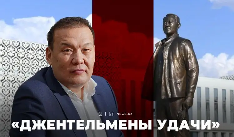 «Оны кім отырғызады?»: НАЗАРБАЕВТЫ «пайғамбар» жасағандар «ЖАҢА ҚАЗАҚСТАНДА» сайлауға түсіп жатыр