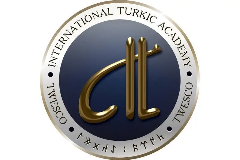 Халықаралық түркі академиясының жаңа ғимараты ашылды