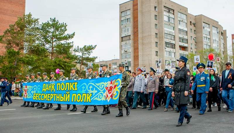 Онлайн парад: «Өлмейтін полк» акциясы биыл қалай өтеді?
