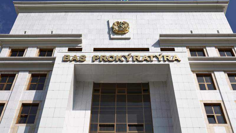 ҰРЛАНҒАН активтерді елге қайтару жөніндегі комиссияның құрамы НЕГЕ құпия?