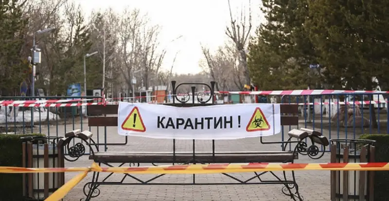 Ақмолада шектеу күшейді