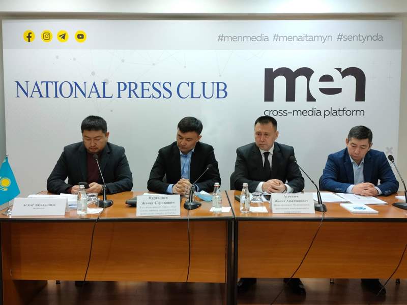 Ауылдағы интернеттің сапасын арттыру керек – Вице-президент 