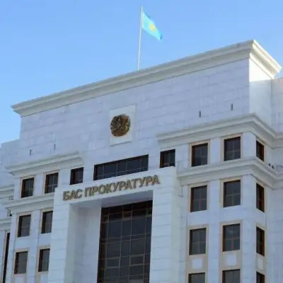 Азаптауларды айрықша тергеу бойынша кодекске түзету енгізілмек