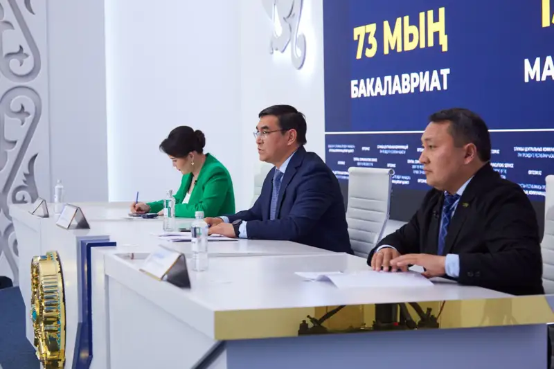 Білім грантының 60%-ы инженерлік-техникалық мамандықтарға бөлінген