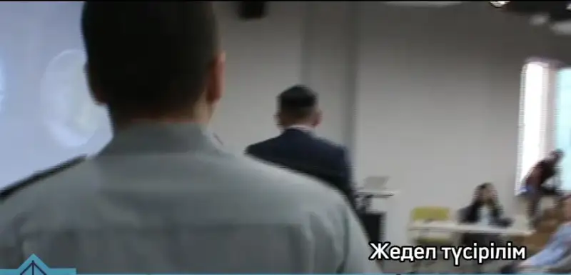 «Hit beat music» қаржы пирамидасын ұйымдастырды деген күдікті ұсталды