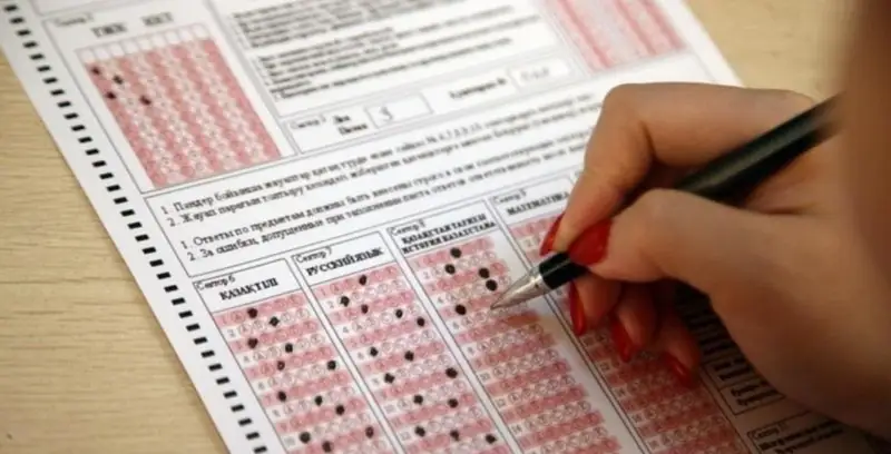  ҰБТ: Тәртіп бұзған талапкерге қандай жаза қолданылады?