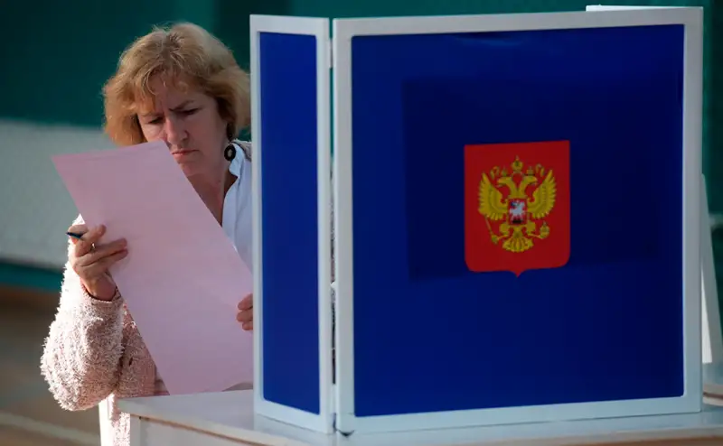 Ресейдегі референдум