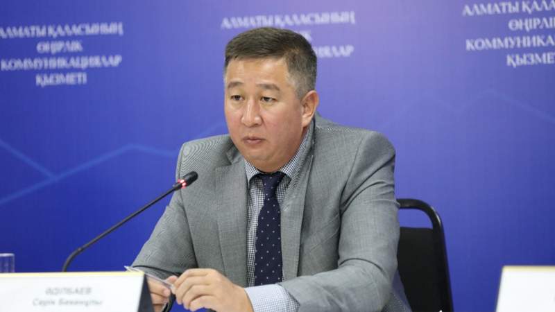 Алматы қаласы Экология және қоршаған орта басқармасына жаңа басшы тағайындалды