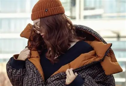 Ерке Есмахан жасырын тұрмысқа шығып алған ба?